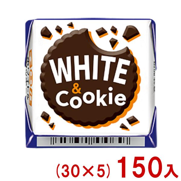 チロルチョコ ホワイト&クッキー (30×5)150入 (駄菓子 チョコレート お