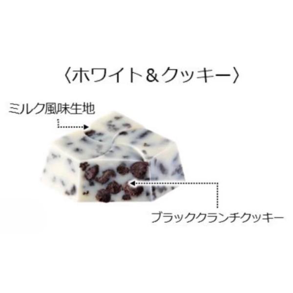 チロルチョコ ホワイト&クッキー (30×5)150入 (駄菓子 チョコレート お