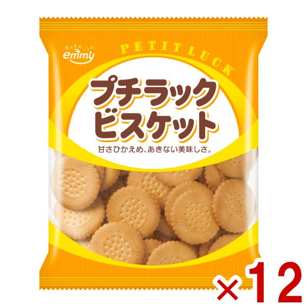 emmy 正栄デリシィ プチラックビスケット 190g×12袋入 (あすつく 優良