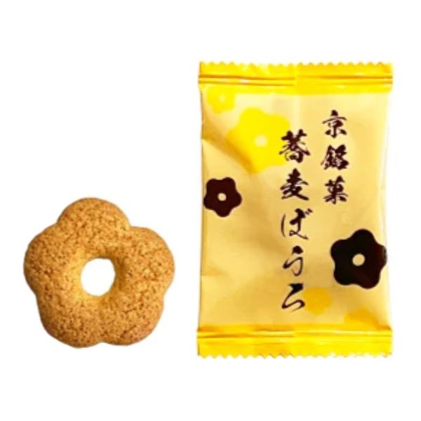 リアライズプランニング そばぼうろ (100枚×3)300入 (駄菓子 お菓子 景品 ばらまき まとめ買い) (Y80) 本州一部送料無料｜takaoka｜03