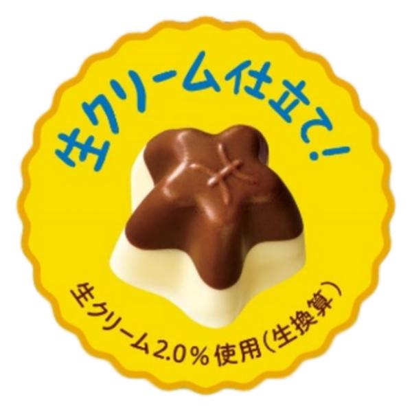 Caplico 江崎グリコ カプリコのあたま ミルクの星あつめ 30g×10入