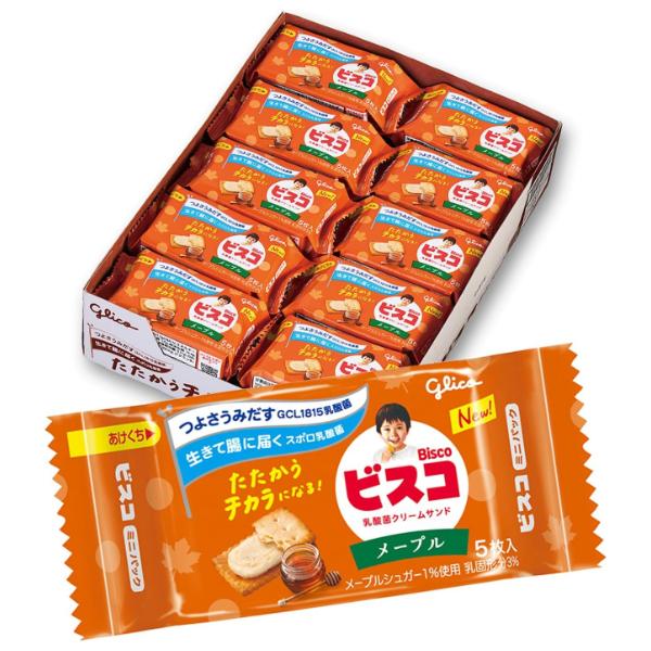 ビスコ 江崎グリコ 5枚 ミニパック メープル (20×16)320入 (ビスケット