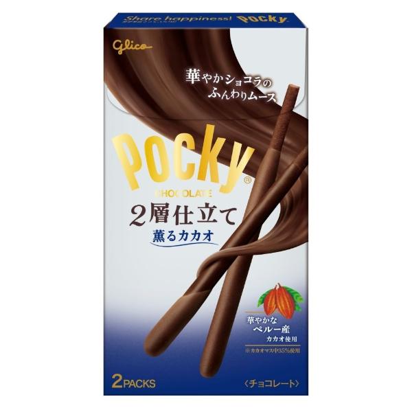 Pocky 江崎グリコ ポッキー2層仕立て 薫るカカオ 2袋×10入 (あすつく