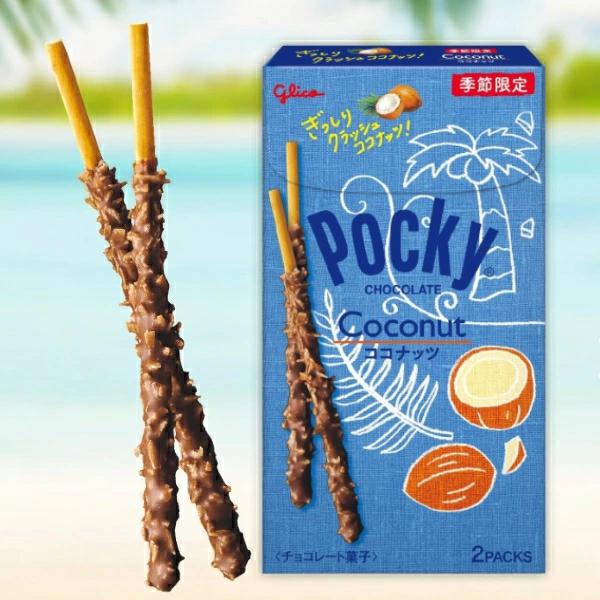 Pocky 江崎グリコ ココナッツポッキー (10×2)20入 (あすつく 優良配送