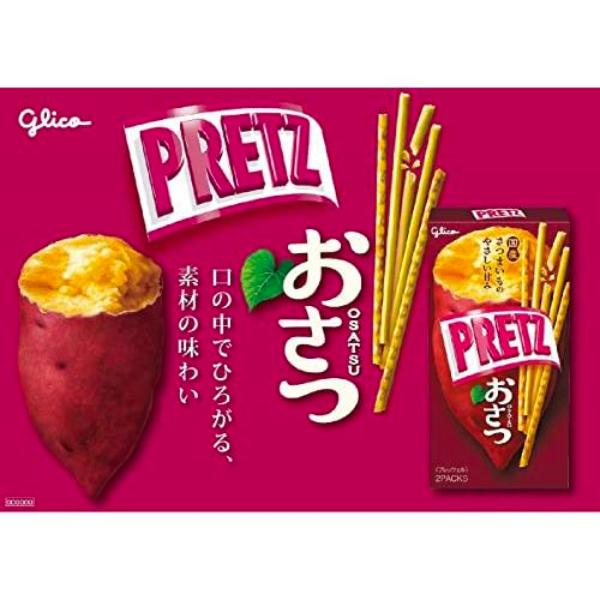PRETZ 江崎グリコ 62g プリッツ おさつ (10×12)120入 (期間限定 秋の