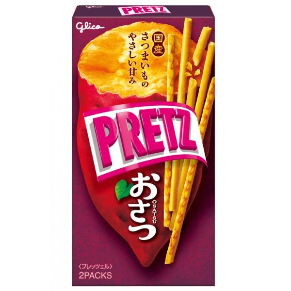 PRETZ 江崎グリコ 62g プリッツ おさつ (10×2)20入 (期間限定 秋の味覚