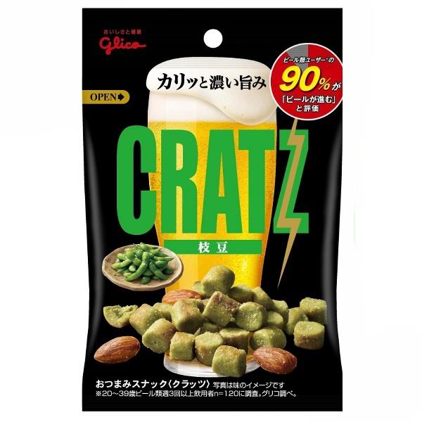 CRATZ 江崎グリコ クラッツ 枝豆 42g×9袋入 (おつまみ スナック