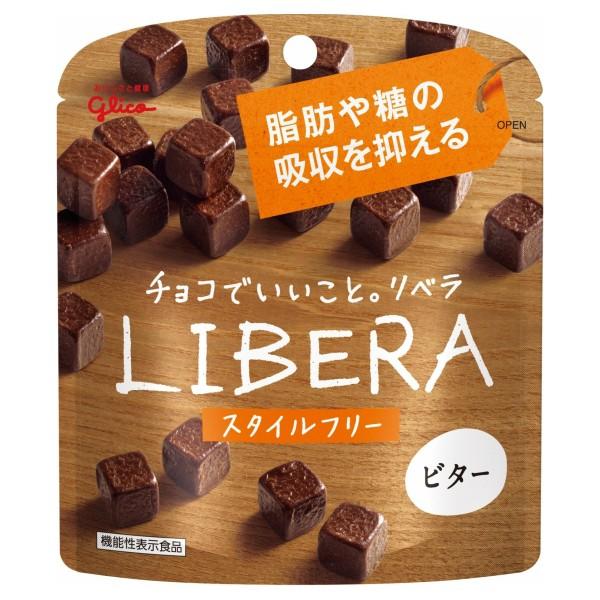 LIBERA 江崎グリコ リベラ ビター スタイルフリー(10×2)20入