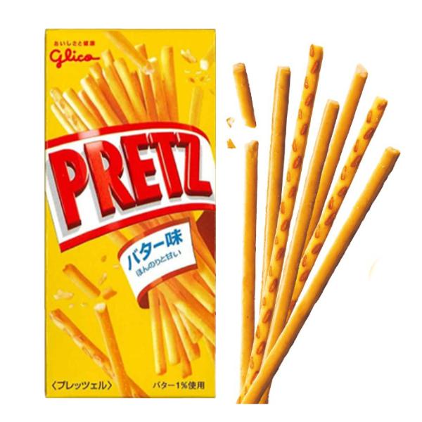 PRETZ 江崎グリコ 22.5g プリッツ 選べるセット (小箱タイプ) (各10個