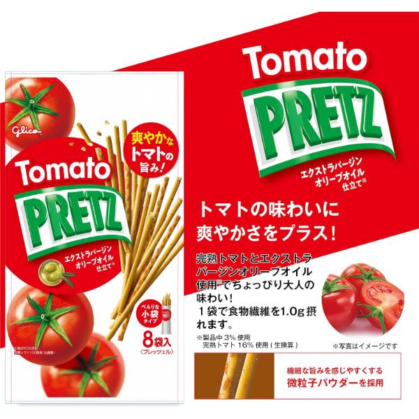 グリコ（glico） 江崎グリコ トマトプリッツ 110g×6袋入 (大袋 トマト