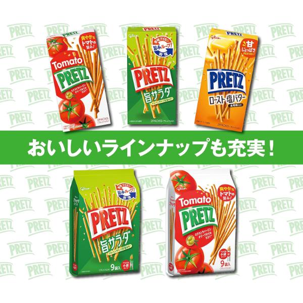 グリコ（glico） 江崎グリコ トマトプリッツ 110g×6袋入 (大袋 トマト