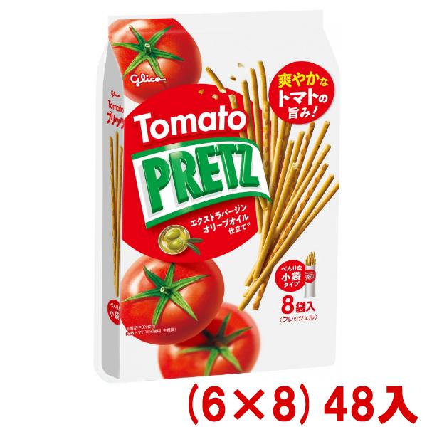 PRETZ 江崎グリコ 110g トマトプリッツ (6×8)48入 (プレッツェル