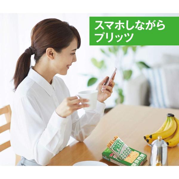 PRETZ 江崎グリコ プリッツ 旨サラダ 64g×10入 (PRETZ プレッツェル