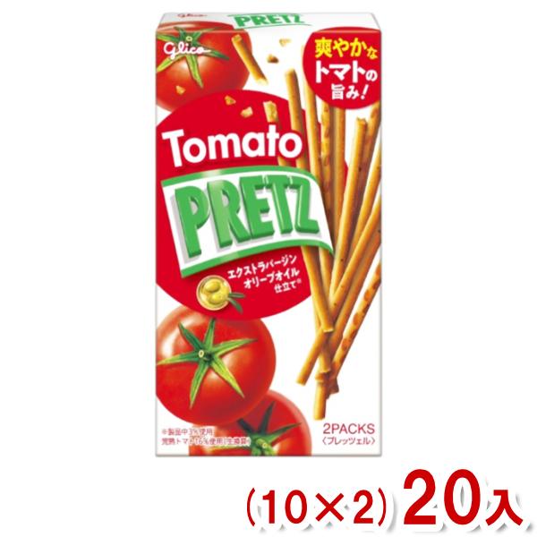 PRETZ 江崎グリコ 53g トマトプリッツ (10×2)20入 (プレッツェル