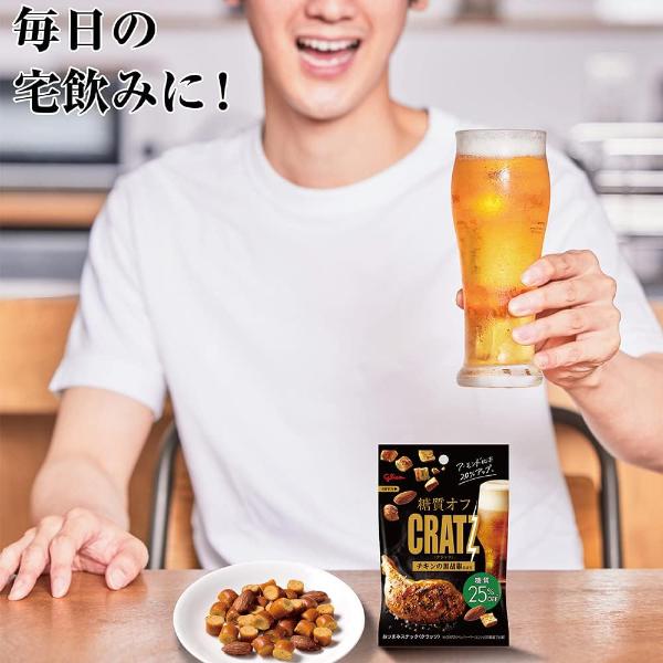 CRATZ 江崎グリコ 糖質オフクラッツ チキンの黒胡椒仕立て 42g×9 CRATZ 江崎グリコ 糖質オフクラッツ チキンの黒胡椒仕立て 42g×9