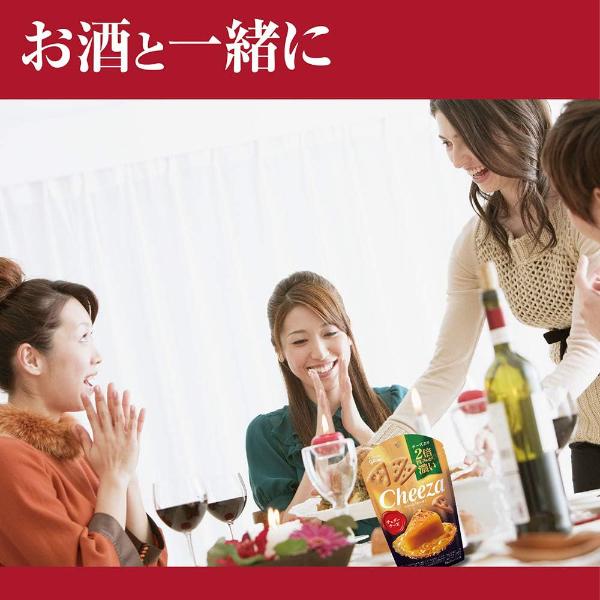 【チーズ】 Amazon.co.jp: チーザ チェダーチーズ 36g×10袋 江崎グリコ