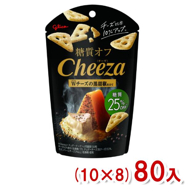 Cheeza 江崎グリコ 36g 糖質オフチーザ ダブルチーズの黒胡椒仕立て