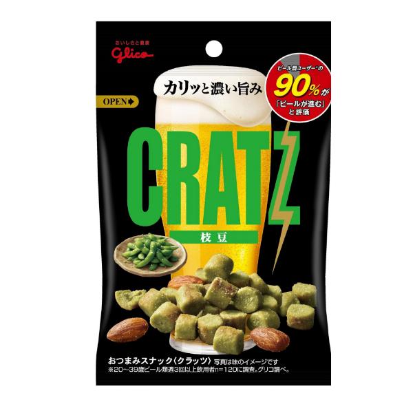 CRATZ 江崎グリコ クラッツ (各12袋×3種)36入 (アソート 食べ比べ