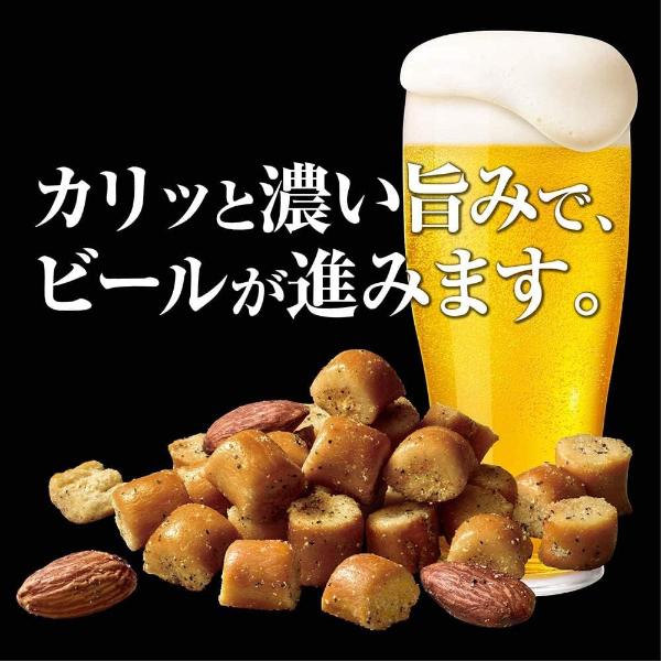 CRATZ 江崎グリコ 42g クラッツ 枝豆 (12×12)144入 (CRATZ おつまみ お