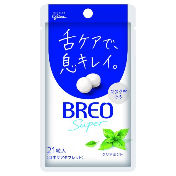 ブレオ breo 5S Amazon.co.jp: breo - ブレオ -: ヘッドケア