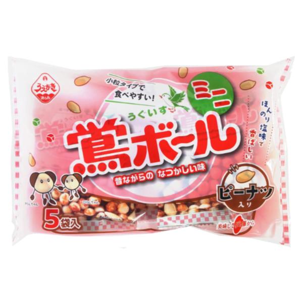 リーメント おいしくてえらいこっちゃ! ピスケとうさぎの甘味処 全8種　BOX カナヘイの小動物 おいしくてえらいこっちゃ！ピスケとうさぎの