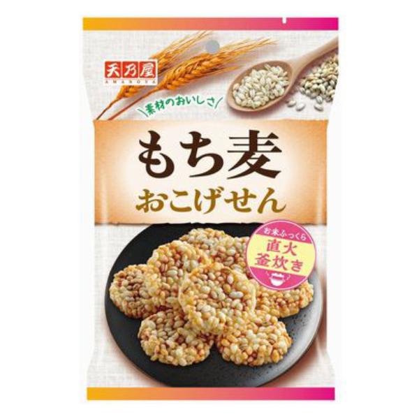 天乃屋 38g もち麦おこげせん (12×2)24入 (煎餅 米菓) (Y10)(2ケース販売) 本州一部送料無料｜takaoka｜02