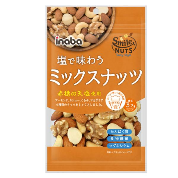 稲葉ピーナツ 塩で味わう ミックスナッツ 88g(10×6)60入 (Y10) (ケース販売) 本州一部送料無料 (ロカボ 低糖質 糖質オフ)｜takaoka｜02