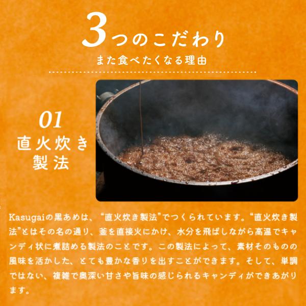 Kasugai 春日井製菓 黒あめ 1kg×10袋入 (黒糖 キャンディ 業務用 お