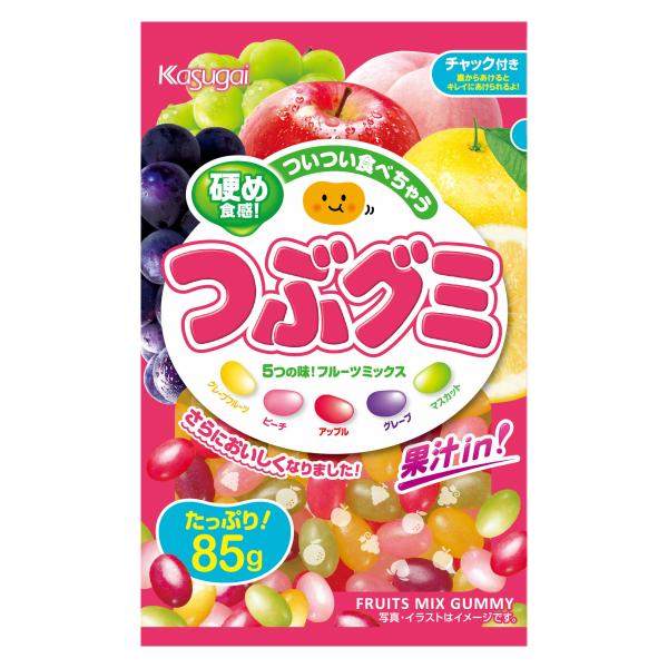 最新 グミ イラスト 無料 ガルカヨメ