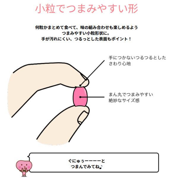 春日井製菓 80g つぶグミ (6×10)60袋入 (グミ つぶぐみ お菓子 おやつ) (ケース販売)(Y80) 本州一部送料無料_3