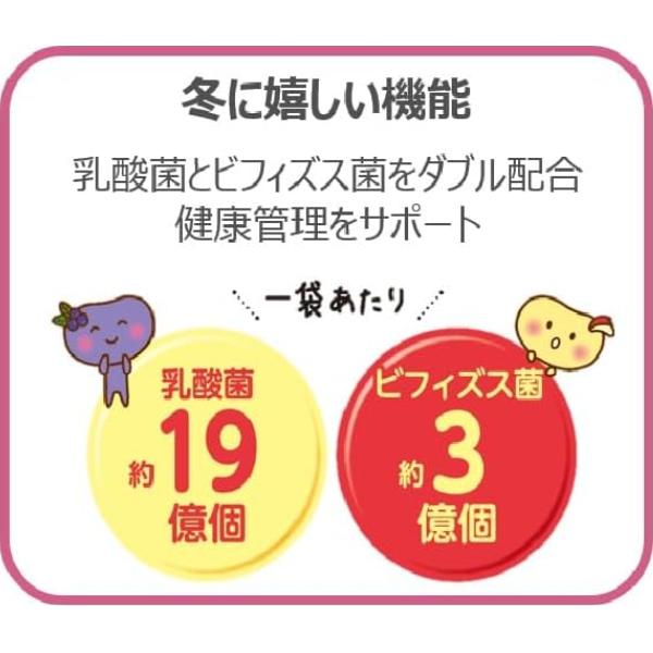 Kasugai 春日井製菓 つぶグミ ヨーグルト 75g×6袋入 (期間限定 グミ