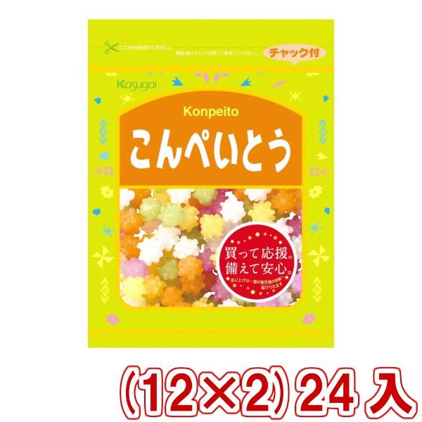 1448円 大幅値下げランキング 春日井 ｋこんぺいとう １２ ２ ２４入 Y80 本州一部送料無料