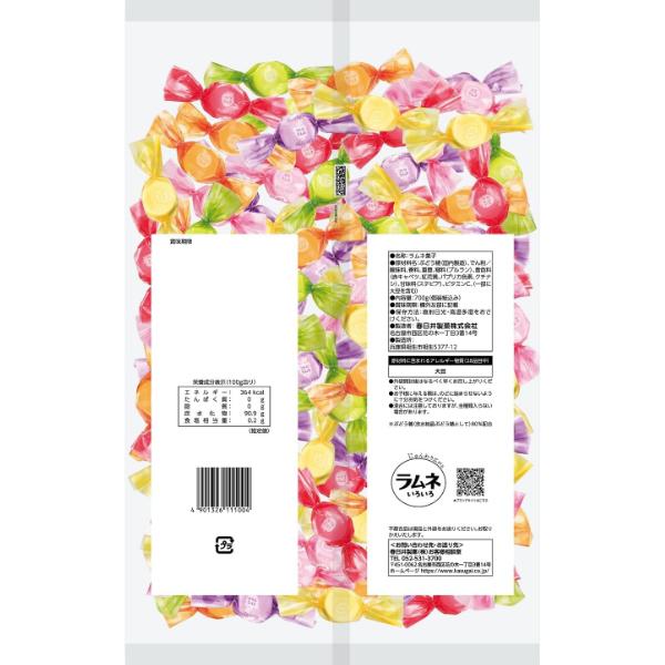 Kasugai 春日井製菓 700g 大袋ラムネいろいろ (10×2)20袋入 (業務用 個