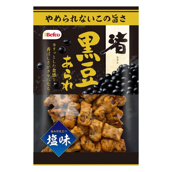 Befco 栗山米菓 黒豆渚あられ 85g×12袋入 (黒まめ おかき 米菓