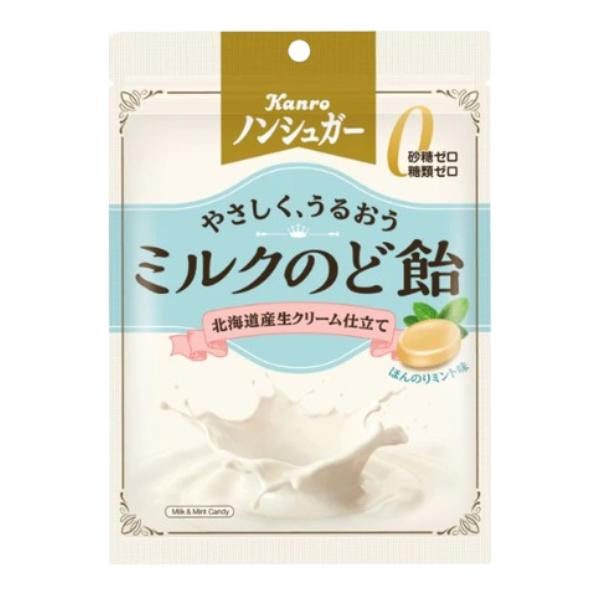 カンロ ノンシュガーのど飴 (各6袋×4種)24袋入 (砂糖不使用 飴 キャンディ) (Y80) 4つ選んで本州一部送料無料｜takaoka｜02