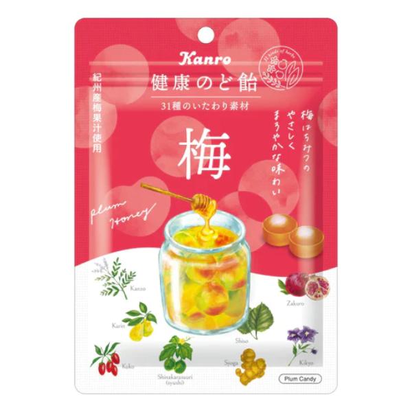 Kanro（カンロ） 健康のど飴 梅 90g×6入 (健康梅のど飴 キャンディ