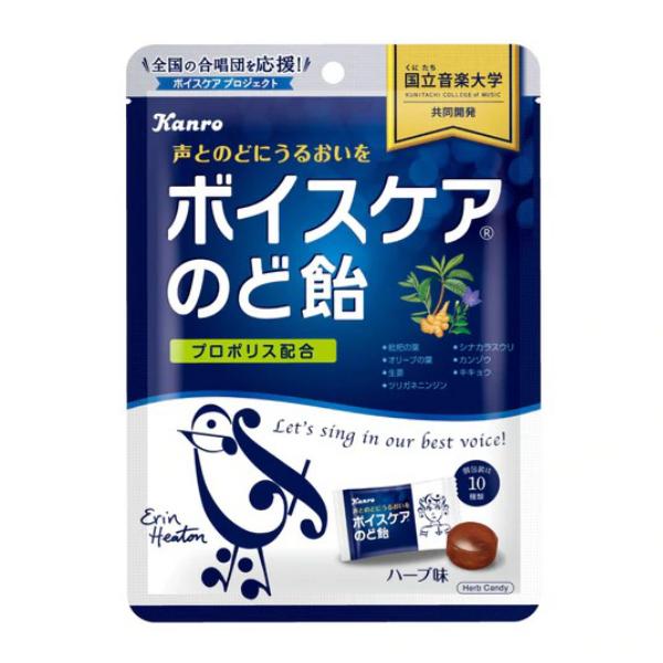 Kanro（カンロ） ※夏場は休売中です。カンロ ボイスケアのど飴 個包装