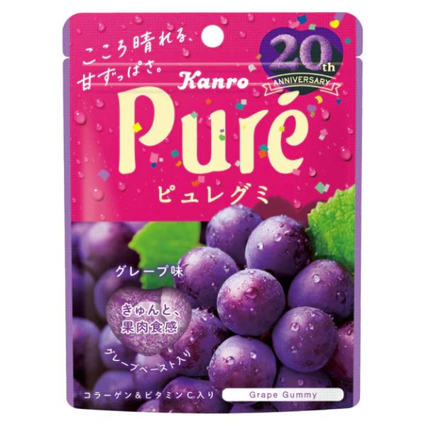 カンロ ピュレグミ 食べ比べ アソート (6袋×3種)18入 (レモン グレープ マスカット) 本州一部送料無料｜takaoka｜03