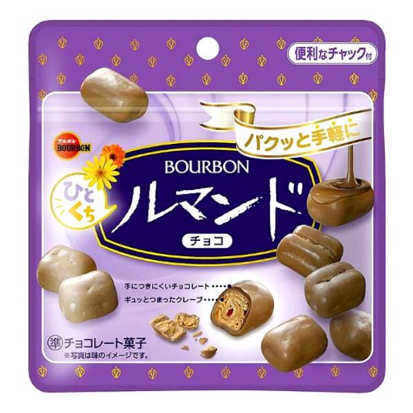 ブルボン ひとくちルマンド １０ ４ ４０入 Y10 本州一部送料無料 40 ゆっくんのお菓子倉庫ヤフー店 通販 Yahoo ショッピング