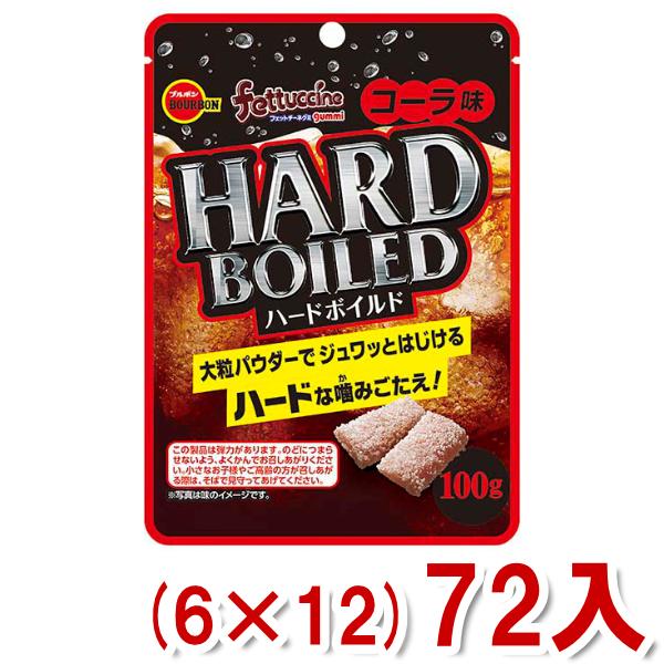 流通正規品 ブルボン フェットチーネグミ コーラ味 ハードボイルド 6 12 72入 Y12 ケース販売 本州一部送料無料 公式 特典付 Www Superavila Com