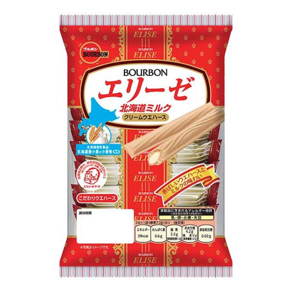 ブルボン エリーゼ北海道ミルク 16本×12入 (ウエハース お菓子