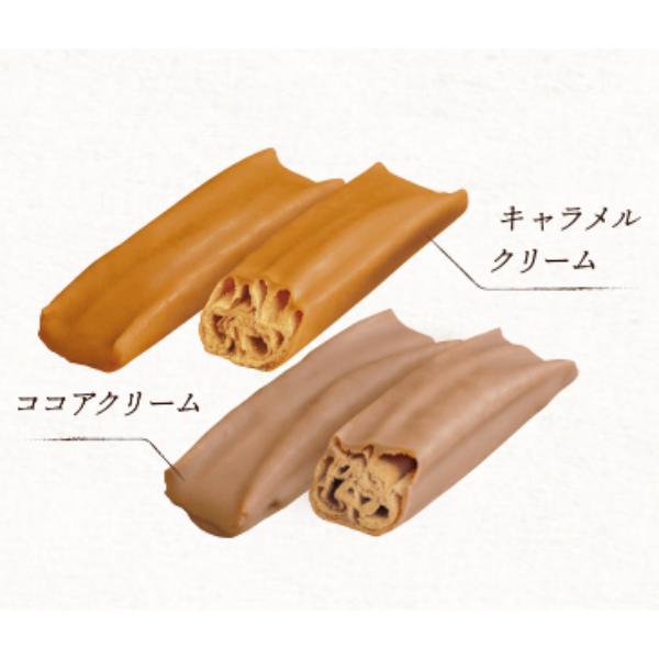 ブルボン ミニ ルマンド FS キャラメル＆ココア 161g×6袋入