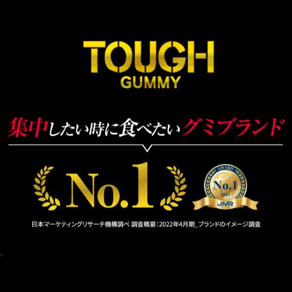 Kabaya カバヤ タフグミ 100g×6入 (ハードグミ グミ 大容量 お Kabaya カバヤ タフグミ 100g×6入 (ハードグミ グミ 大容量 お