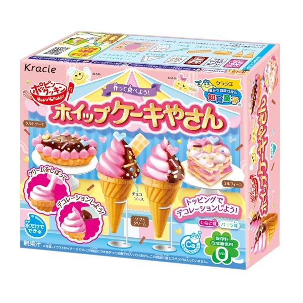 還元祭 本州送料無料 クラシエ ポッピンクッキン ホイップケーキやさん 5 18 90入 ケース販売 Y14 メール便全国送料無料 Donaldsoneducation Com