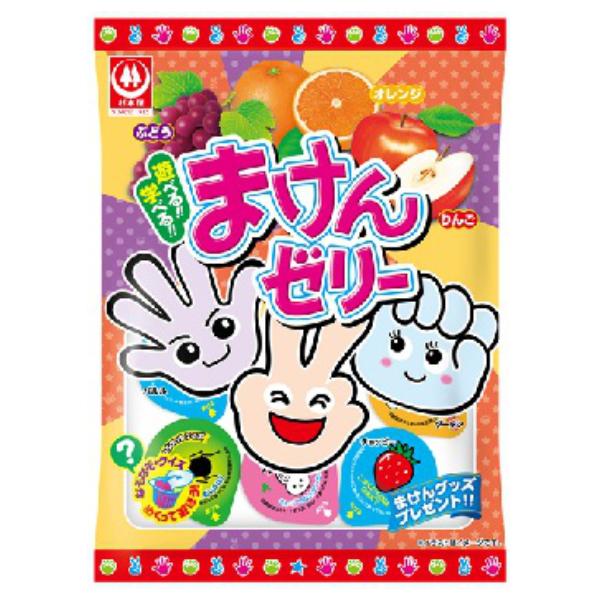 杉本屋製菓 杉本屋 まけんゼリーミックス 462g×8袋入 (フルーツゼリー