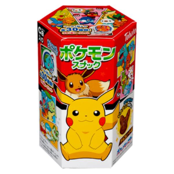 平成レトロ 明治製菓　ポケモンチョコスナック(黄箱)サッポロ一番オマケセット 明治製菓 ポケモンチョコスナック(黄箱) - メルカリ
