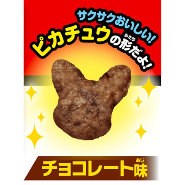 東ハト ポケモンスナック チョコレート味 23g×6入 (ポケットモンスター