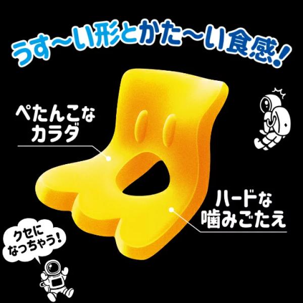 ノーベル 50g ペタグーグミ ゴールデンパイン (6×4)24入 (ハードグミ お菓子 パイナップル グミ) (Y80) 本州一部送料無料｜takaoka｜04