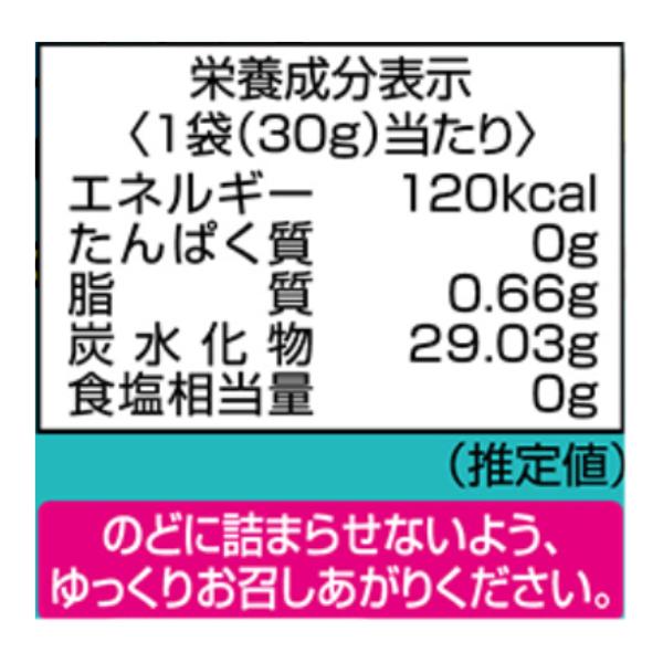 NOBEL ノーベル パチボールラムネ ラムネ味 30g×6入 (ラムネ NOBEL ノーベル パチボールラムネ ラムネ味 30g×6入 (ラムネ