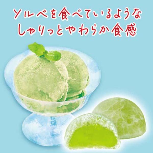 SOMACLE ソマチッド×クルミラ 【美品】 NOBEL ノーベル 50g ソルベットグミ シャインマスカット味 (6×3)18入